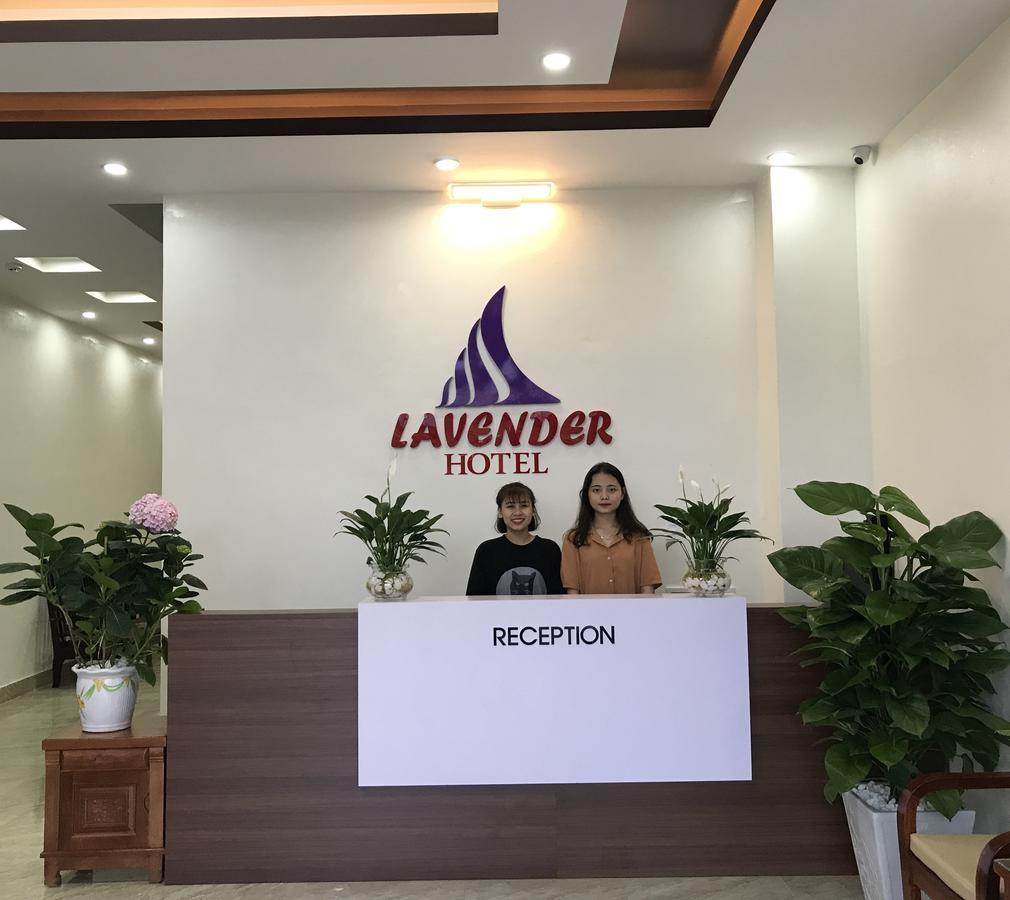 Lavender Hotel 洞海 外观 照片