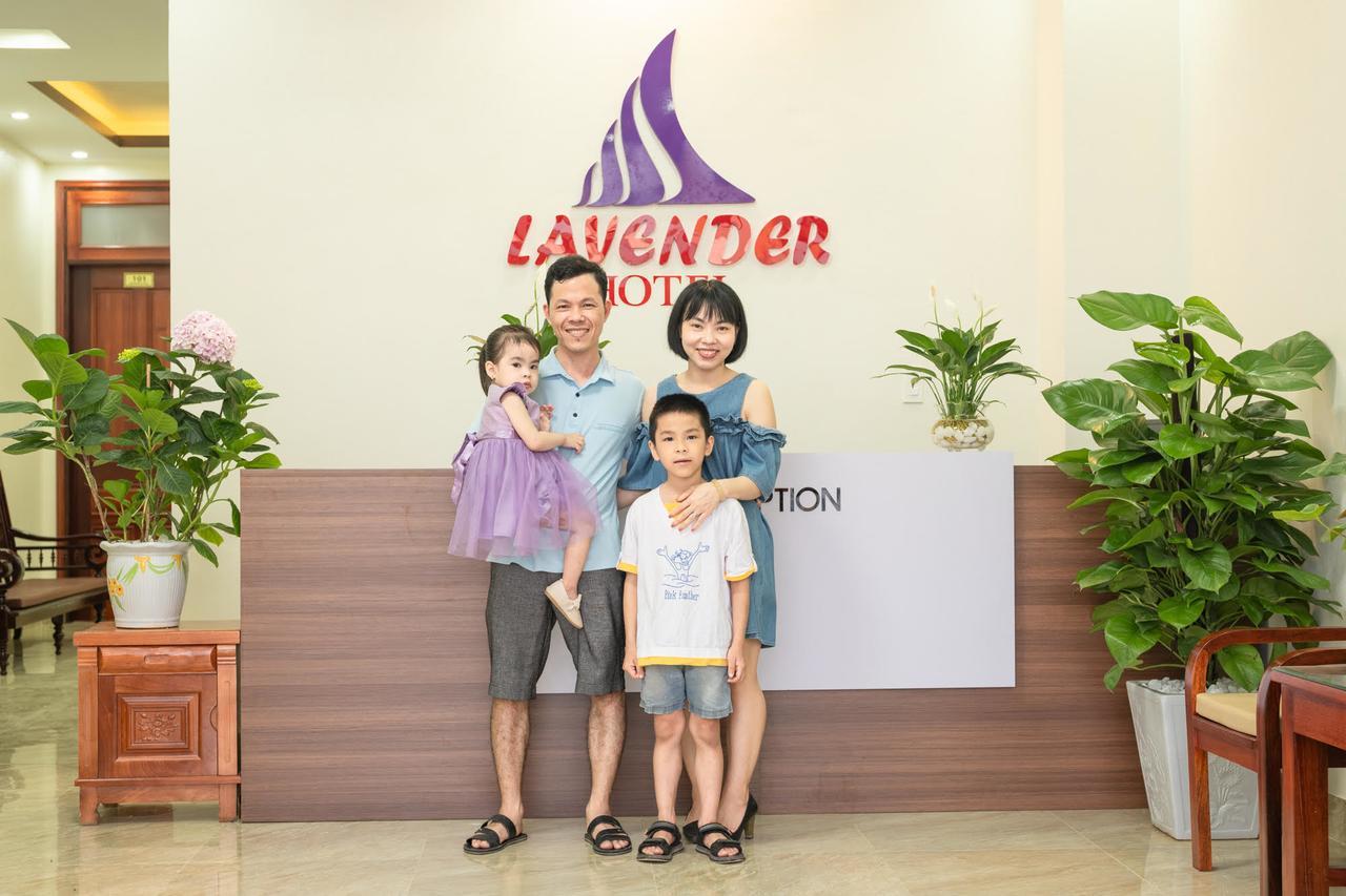 Lavender Hotel 洞海 外观 照片